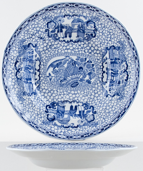 Dessert or Small Soup Bowl c1935